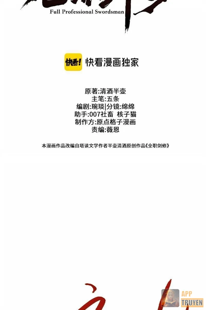 Toàn Chức Kiếm Tu Chapter 80 - 36