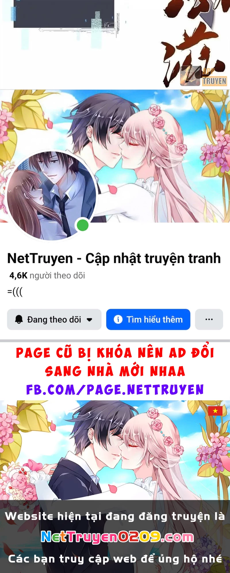 Toàn Chức Kiếm Tu Chapter 80 - 66