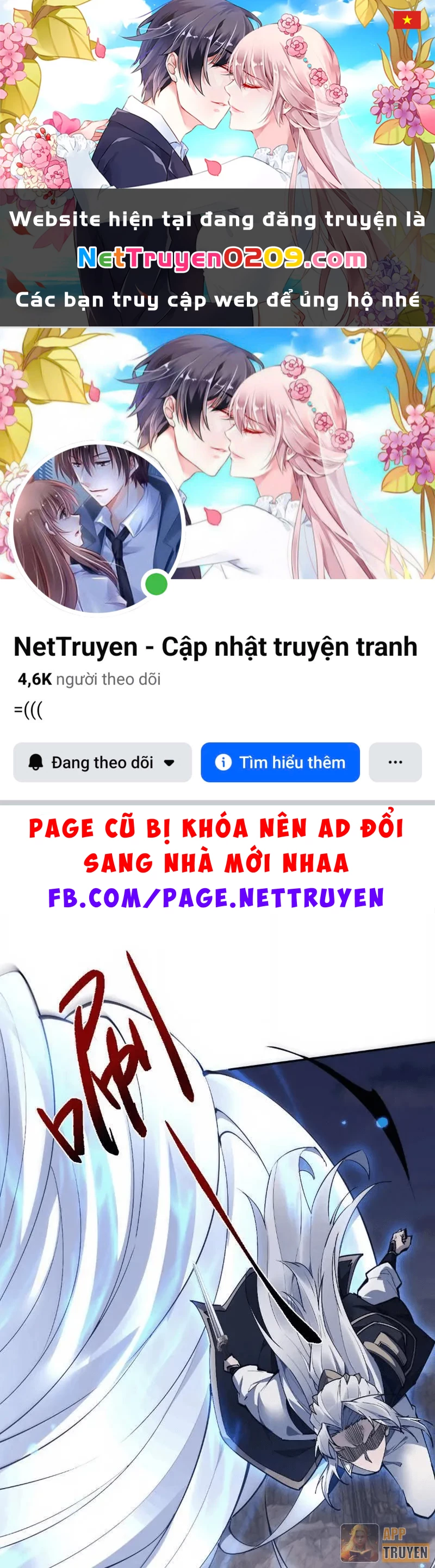 Toàn Chức Kiếm Tu Chapter 81 - 1