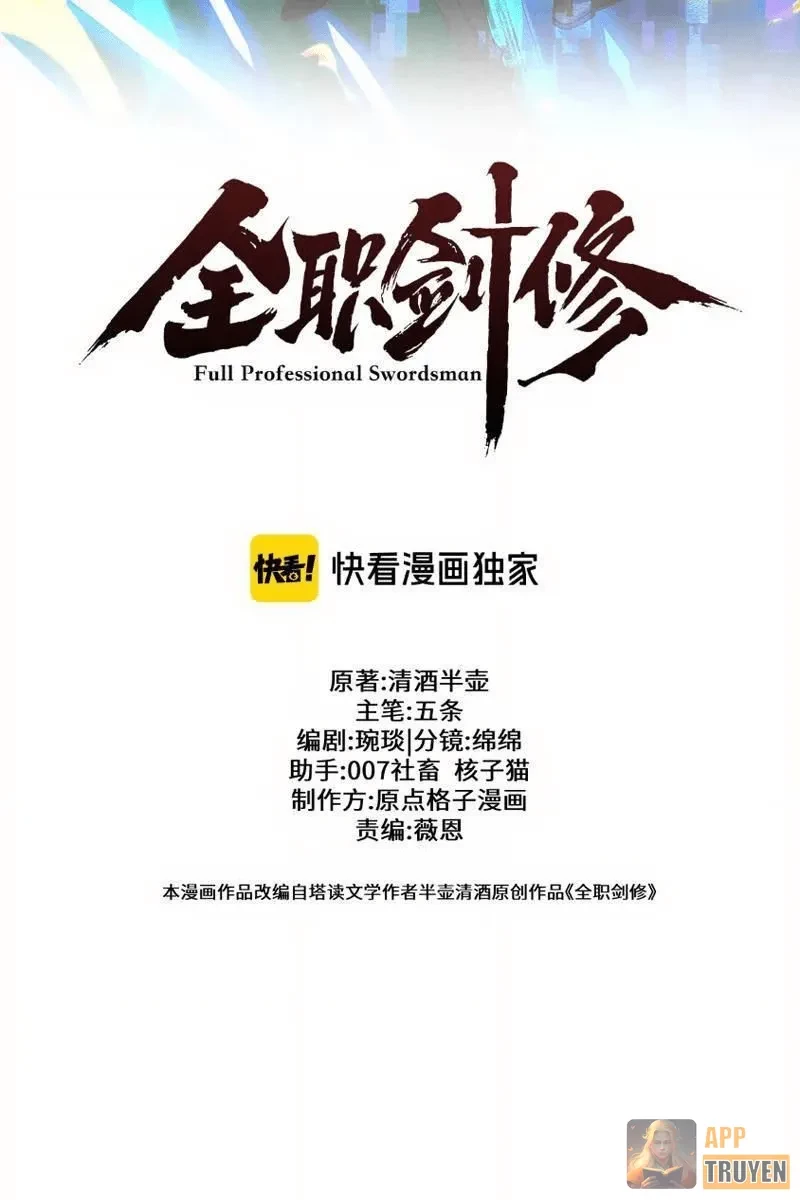 Toàn Chức Kiếm Tu Chapter 81 - 44