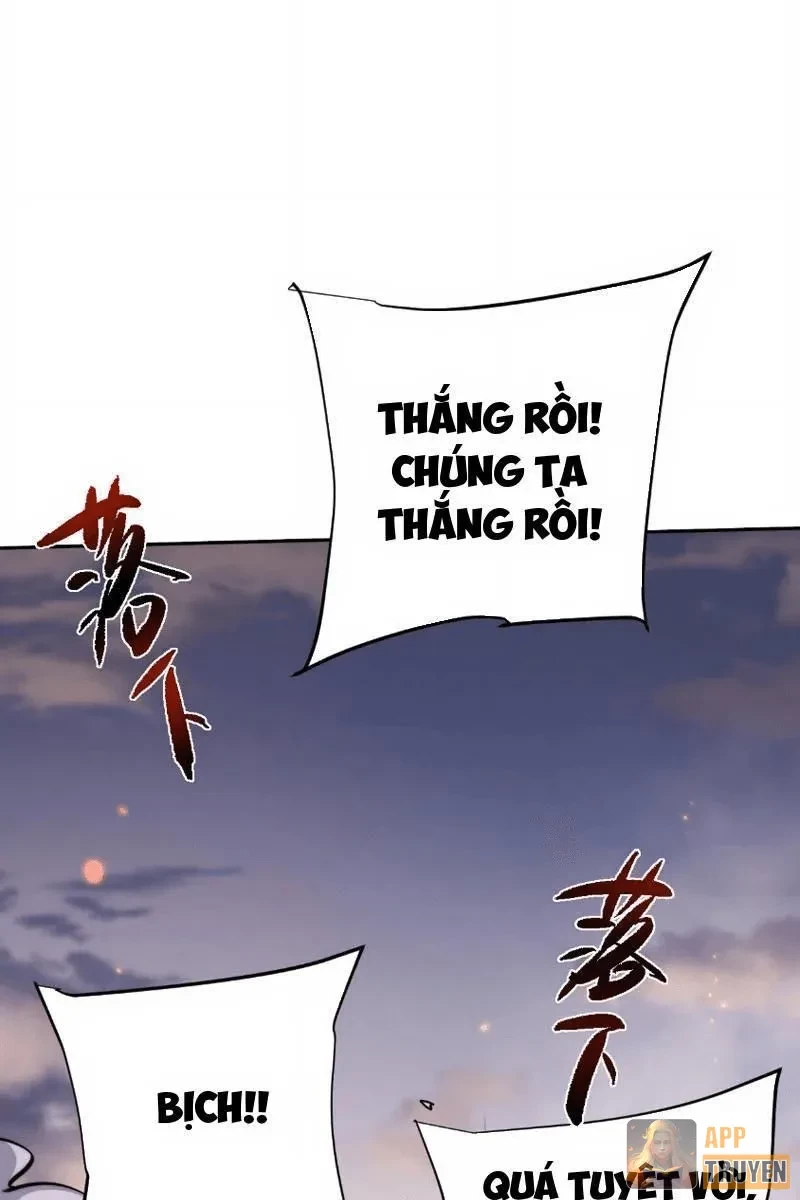 Toàn Chức Kiếm Tu Chapter 81 - 45