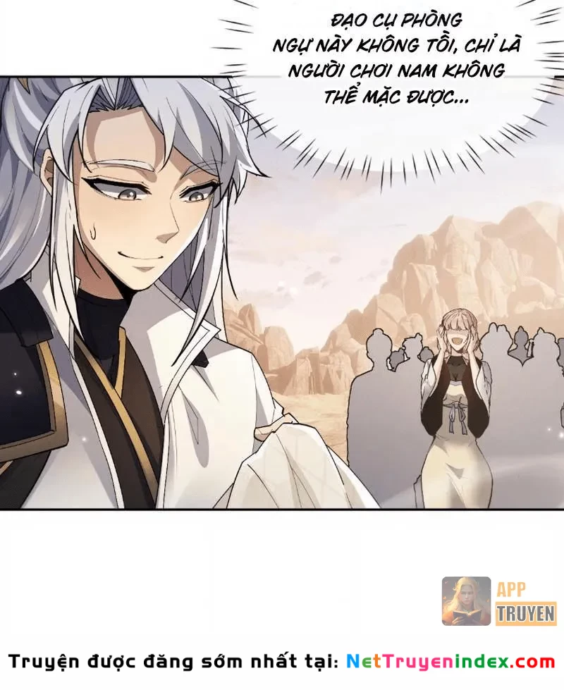 Toàn Chức Kiếm Tu Chapter 81 - 69