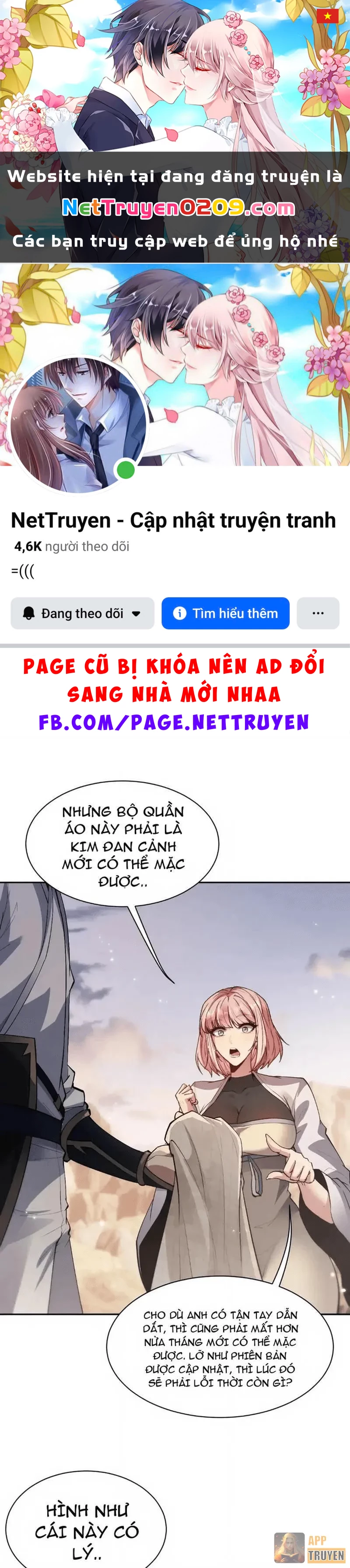 Toàn Chức Kiếm Tu Chapter 82 - 1