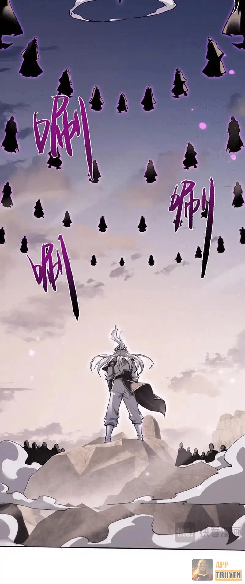 Toàn Chức Kiếm Tu Chapter 82 - 15