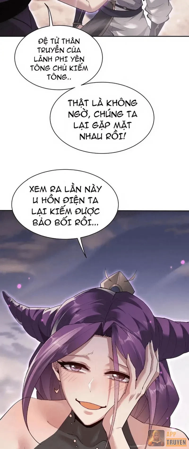 Toàn Chức Kiếm Tu Chapter 82 - 17