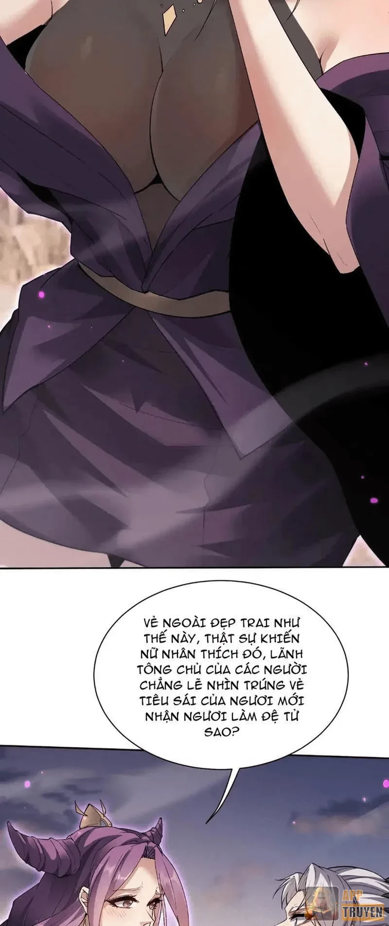 Toàn Chức Kiếm Tu Chapter 82 - 18