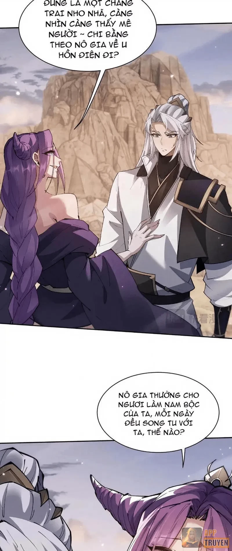 Toàn Chức Kiếm Tu Chapter 82 - 22