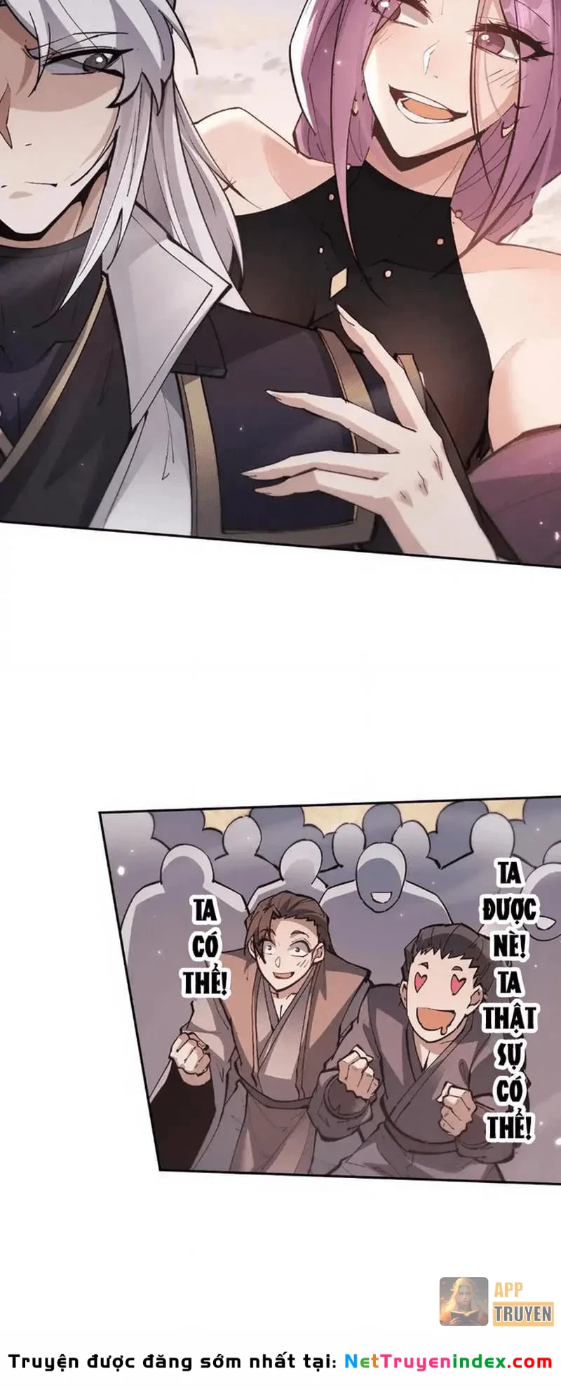 Toàn Chức Kiếm Tu Chapter 82 - 23