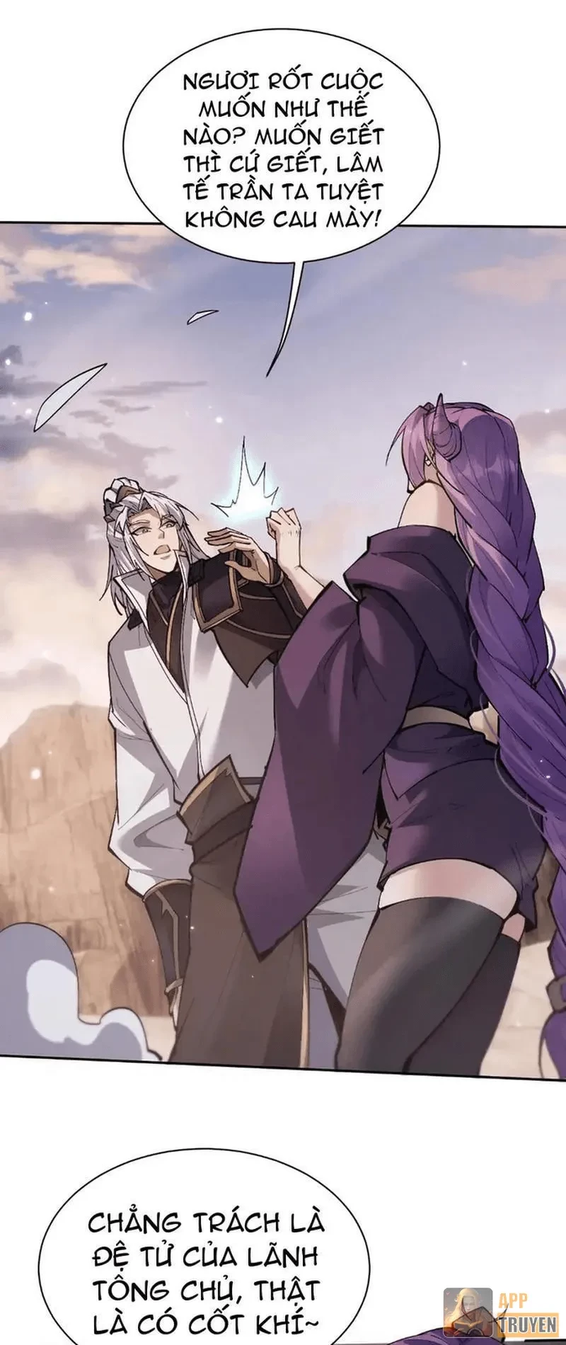 Toàn Chức Kiếm Tu Chapter 82 - 24