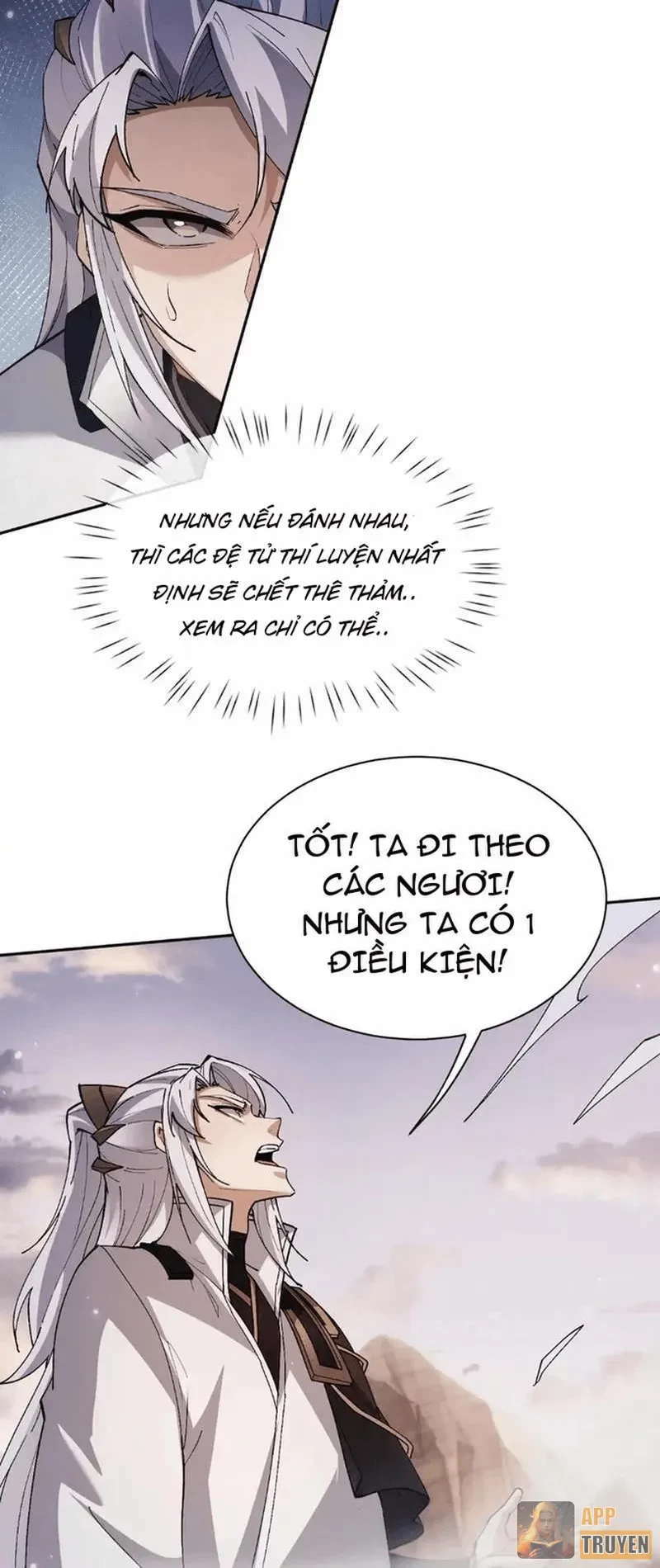 Toàn Chức Kiếm Tu Chapter 82 - 30