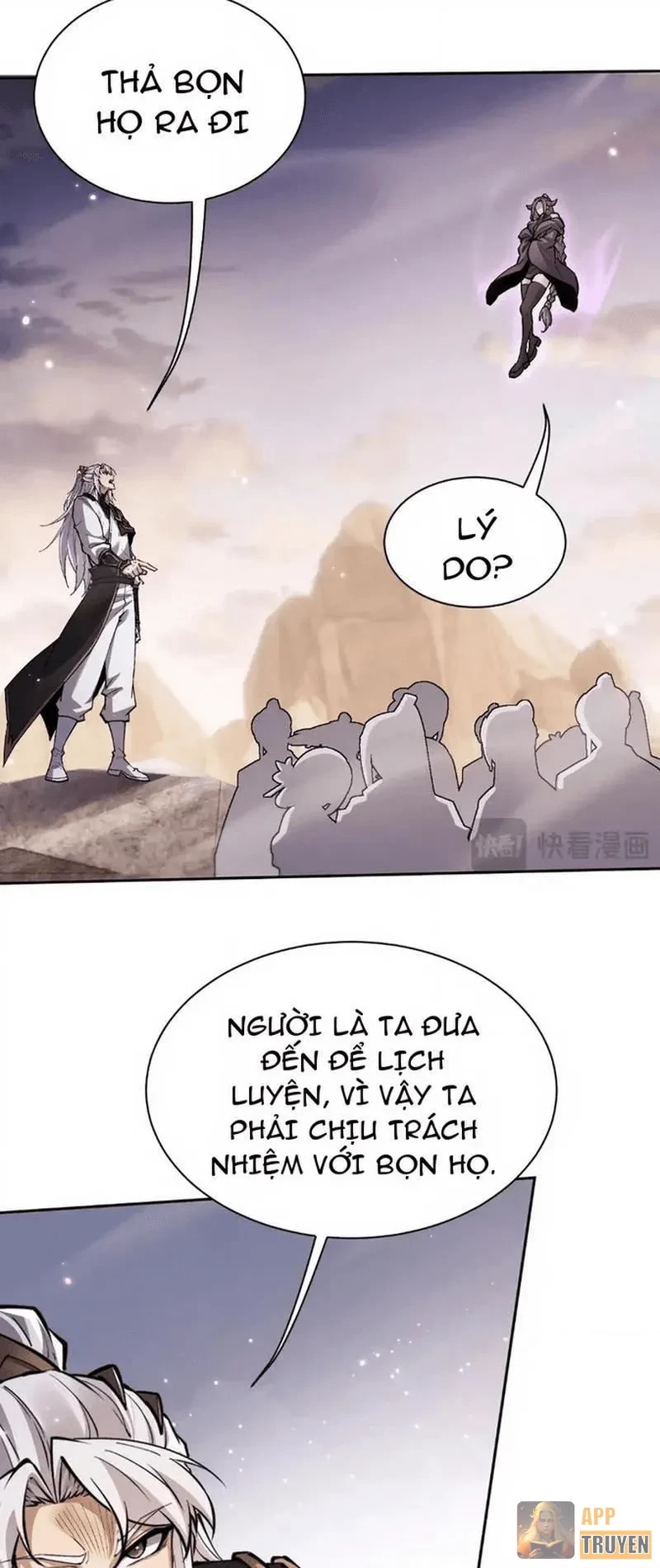 Toàn Chức Kiếm Tu Chapter 82 - 34