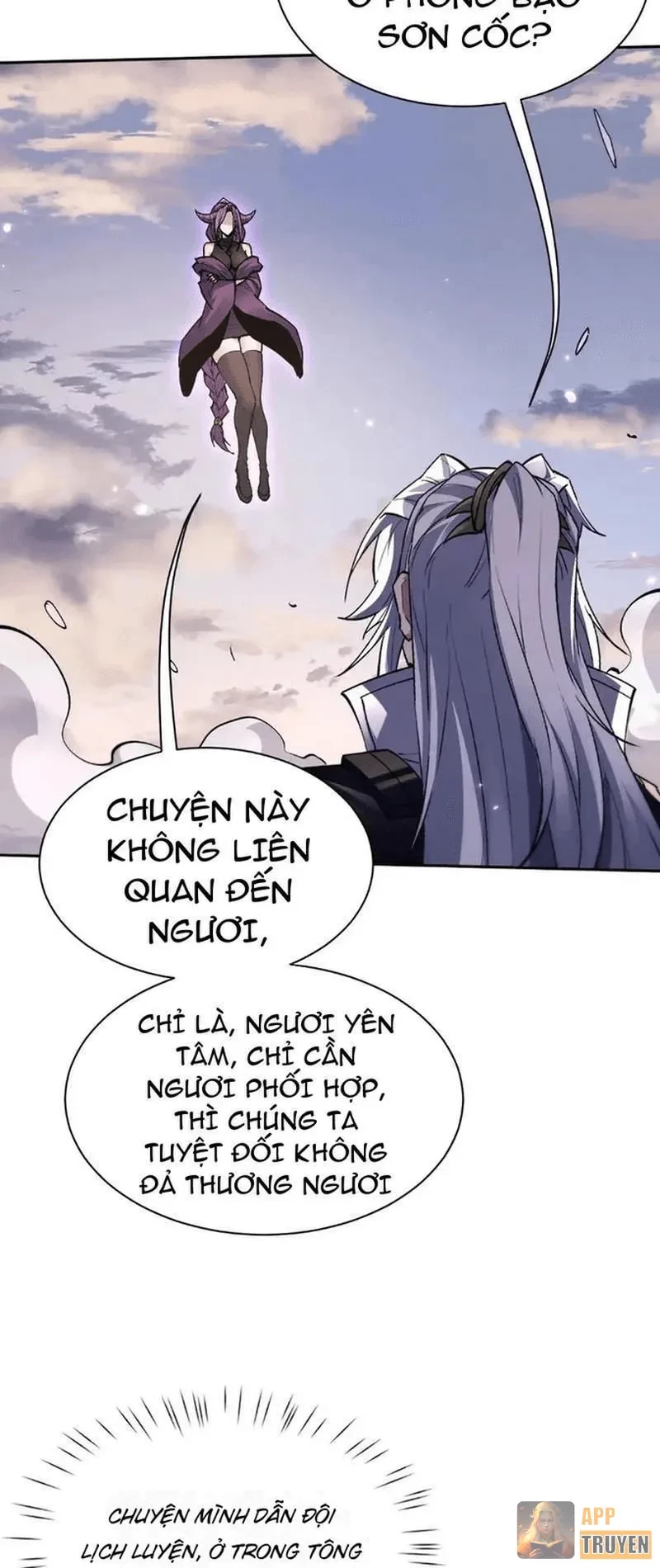 Toàn Chức Kiếm Tu Chapter 82 - 43