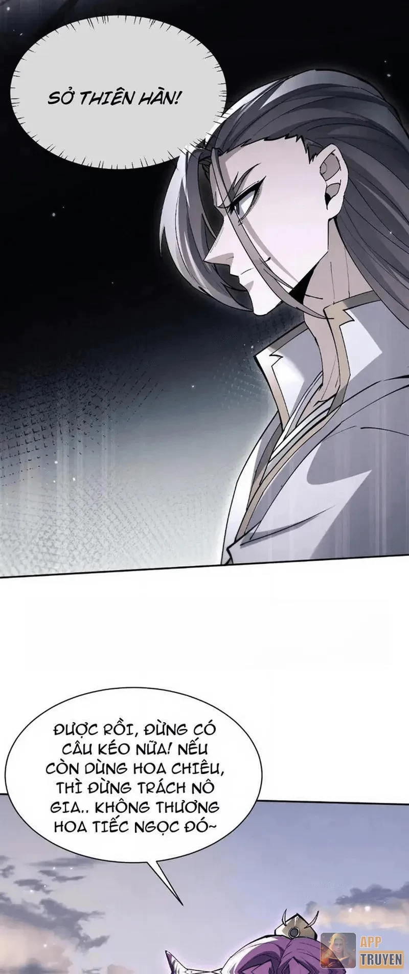 Toàn Chức Kiếm Tu Chapter 82 - 45