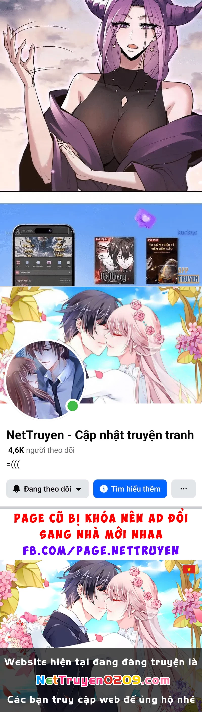 Toàn Chức Kiếm Tu Chapter 82 - 46