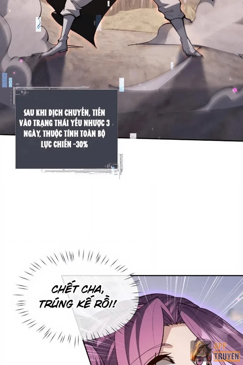 Toàn Chức Kiếm Tu Chapter 83 - 5