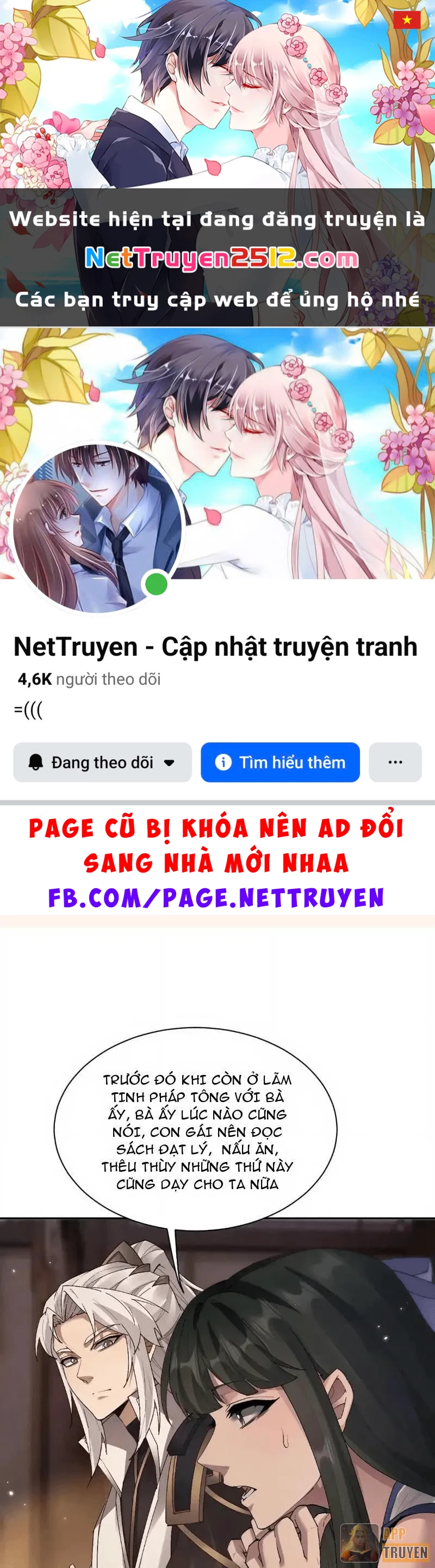 Toàn Chức Kiếm Tu Chapter 84 - 1