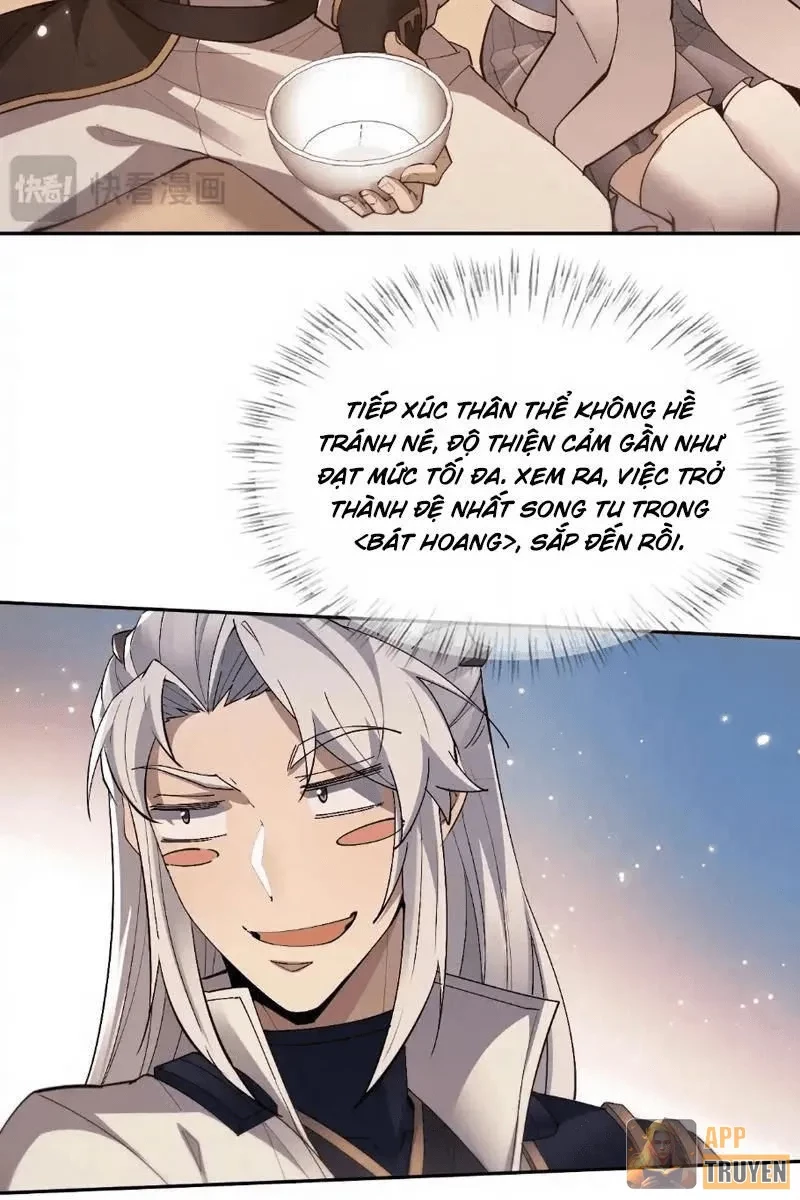 Toàn Chức Kiếm Tu Chapter 84 - 12