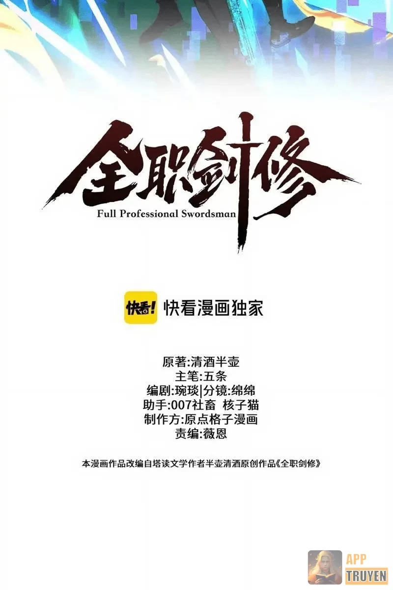 Toàn Chức Kiếm Tu Chapter 84 - 41