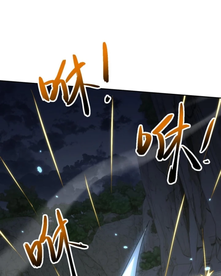 Toàn Chức Kiếm Tu Chapter 85 - 15