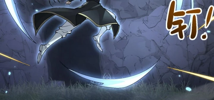 Toàn Chức Kiếm Tu Chapter 85 - 19