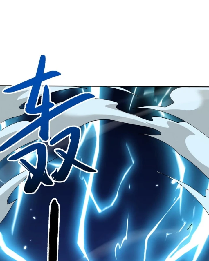 Toàn Chức Kiếm Tu Chapter 85 - 26