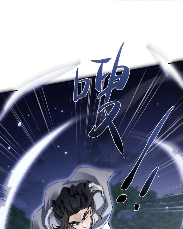 Toàn Chức Kiếm Tu Chapter 85 - 40