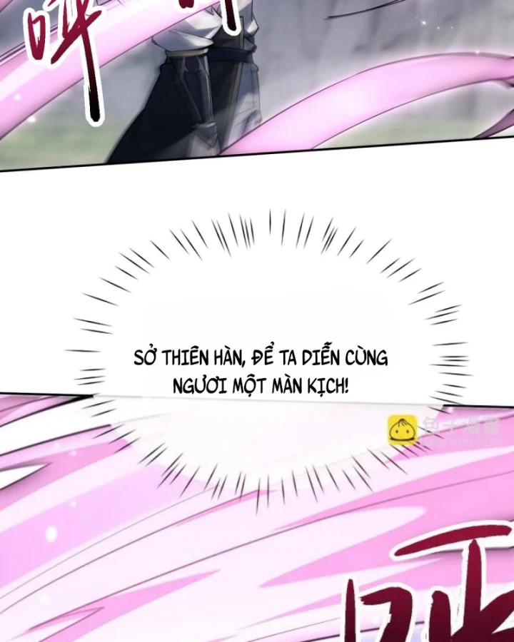 Toàn Chức Kiếm Tu Chapter 85 - 46