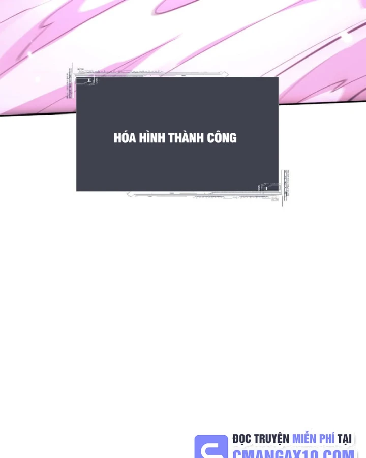 Toàn Chức Kiếm Tu Chapter 85 - 48