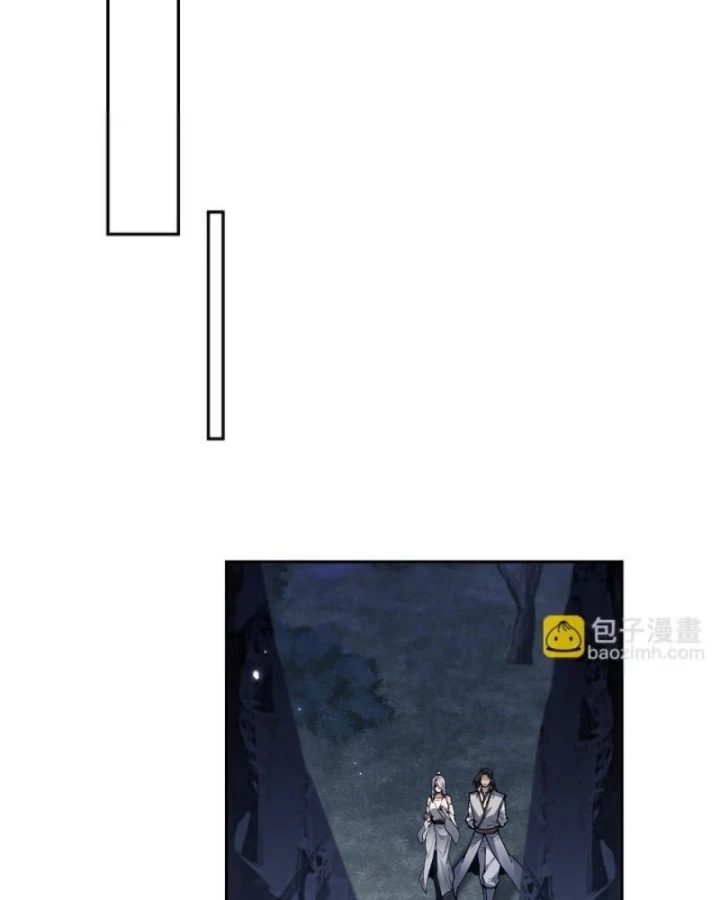 Toàn Chức Kiếm Tu Chapter 85 - 69