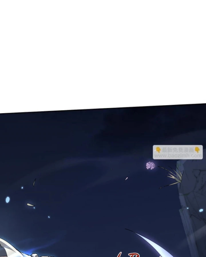 Toàn Chức Kiếm Tu Chapter 85 - 84