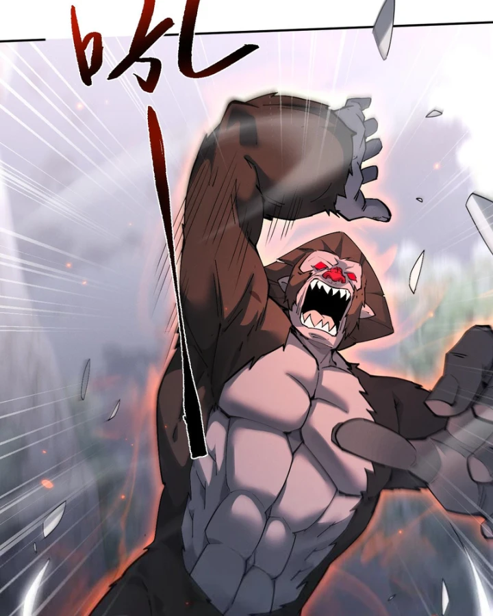 Toàn Chức Kiếm Tu Chapter 86 - 11