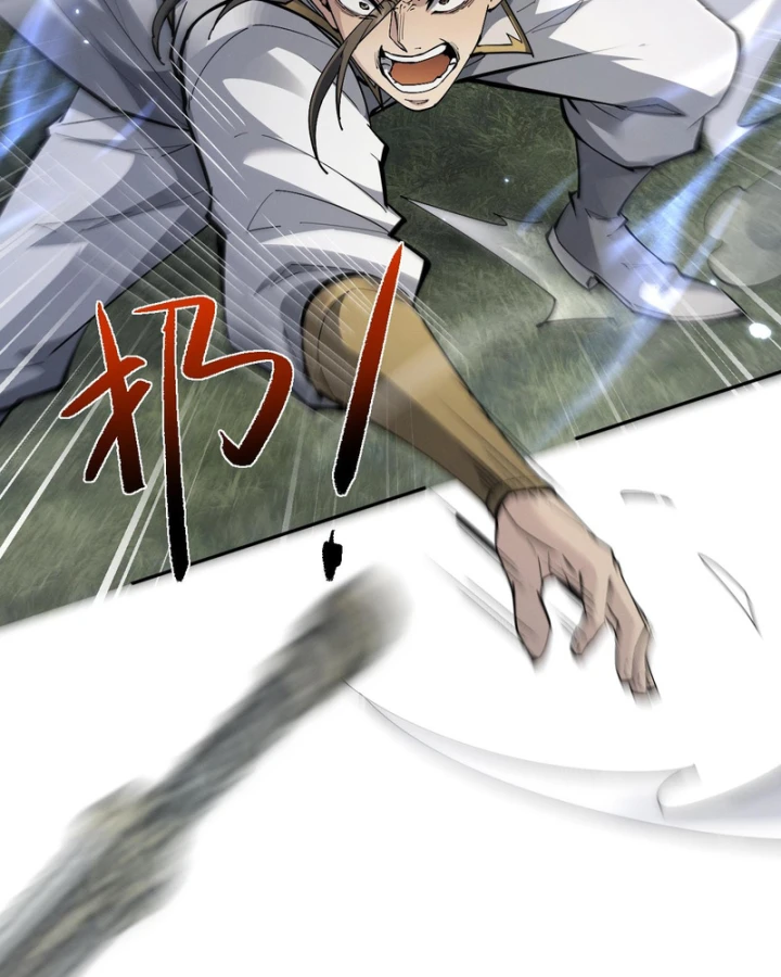 Toàn Chức Kiếm Tu Chapter 86 - 45