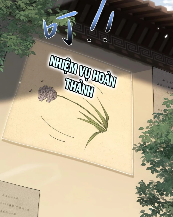 Toàn Chức Kiếm Tu Chapter 86 - 66