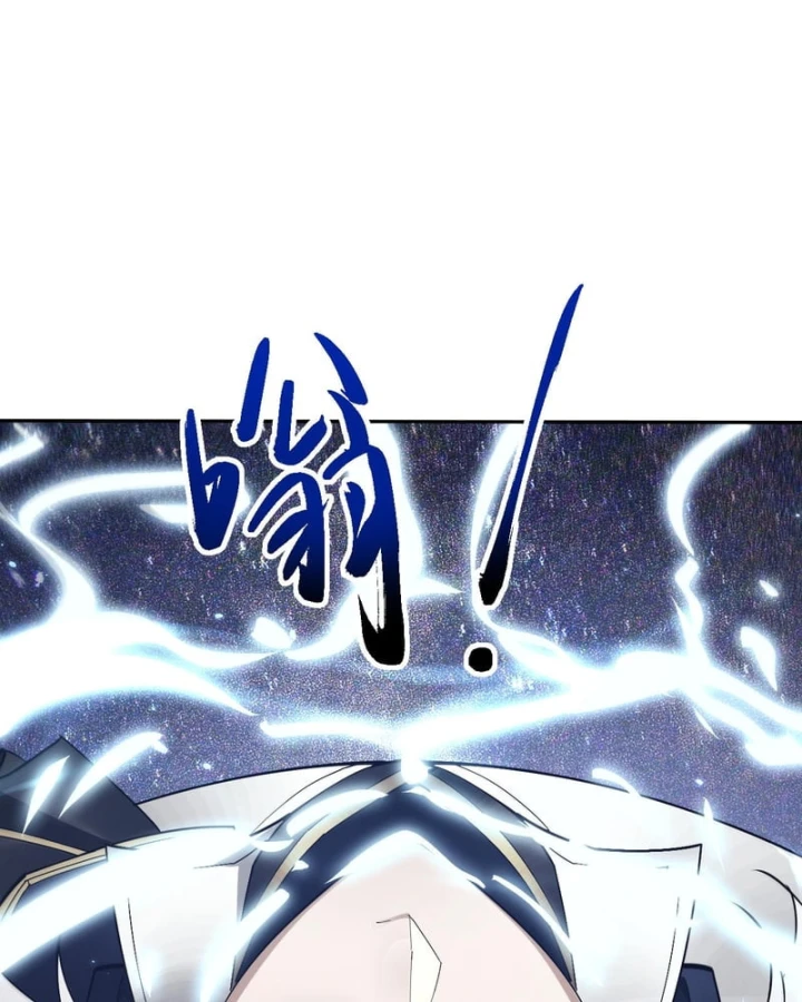 Toàn Chức Kiếm Tu Chapter 86 - 94