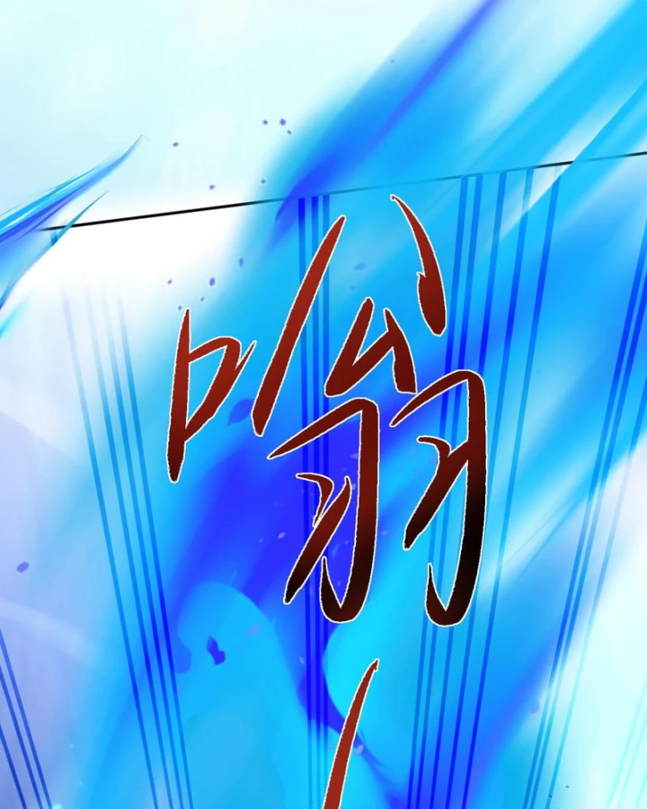 Toàn Chức Kiếm Tu Chapter 87 - 27