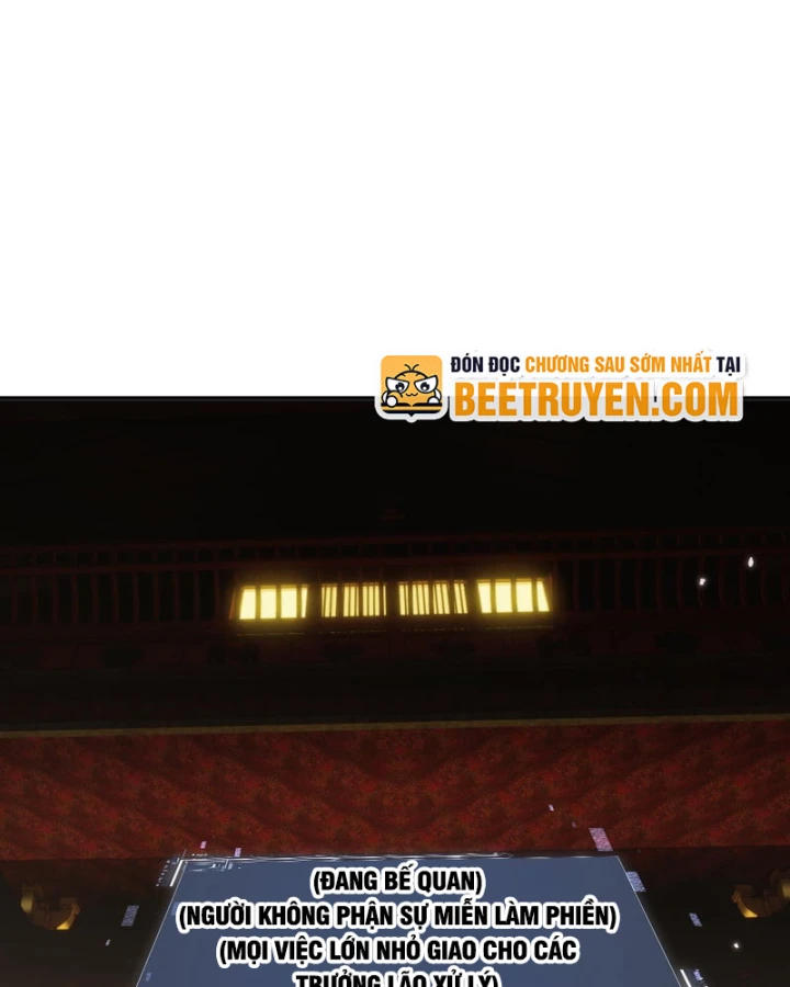 Toàn Chức Kiếm Tu Chapter 87 - 46