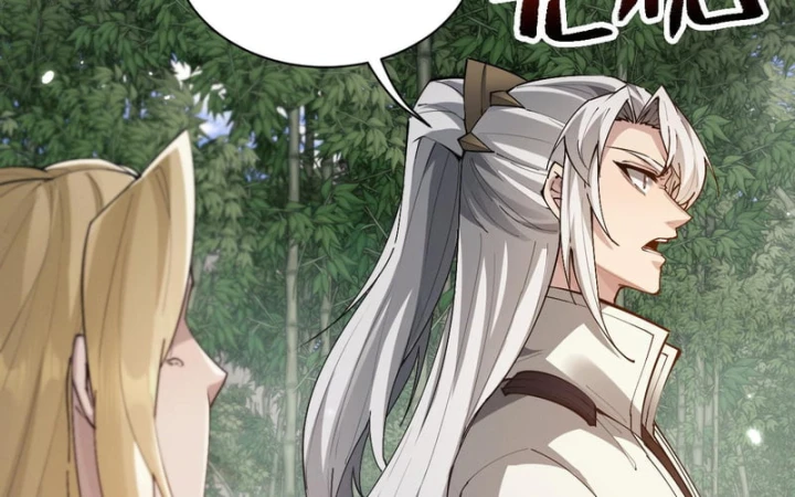 Toàn Chức Kiếm Tu Chapter 87 - 74