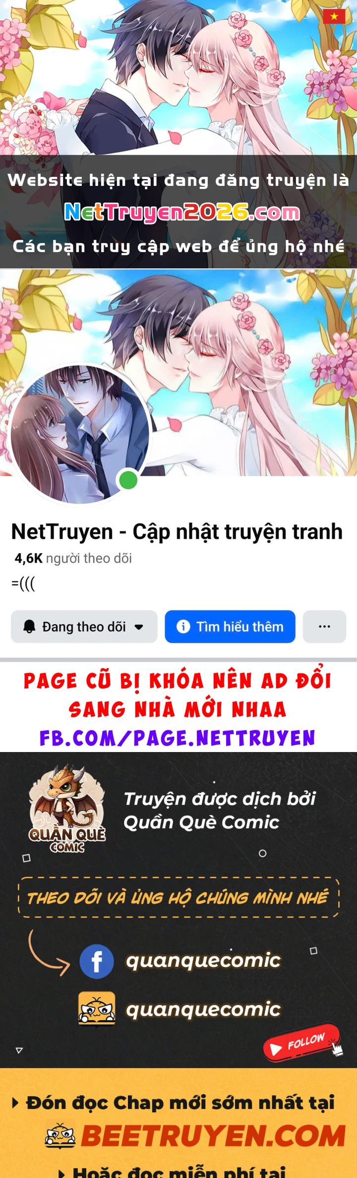 Toàn Chức Kiếm Tu Chapter 88 - 1