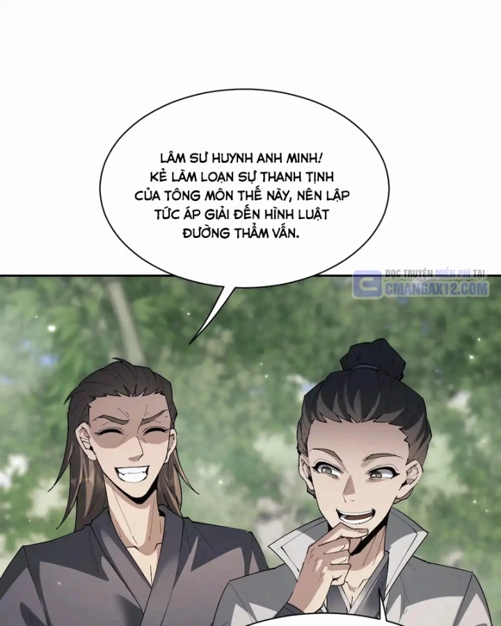 Toàn Chức Kiếm Tu Chapter 88 - 3