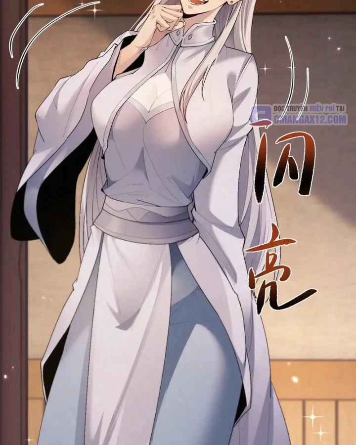 Toàn Chức Kiếm Tu Chapter 88 - 26