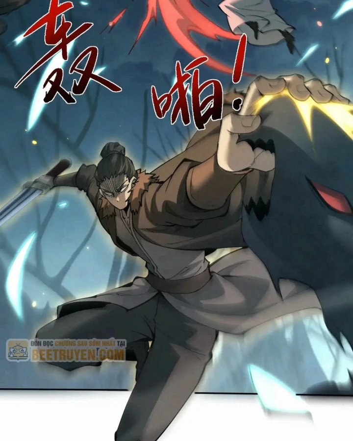 Toàn Chức Kiếm Tu Chapter 88 - 74