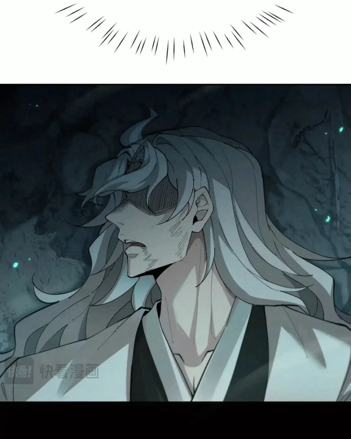 Toàn Chức Kiếm Tu Chapter 88 - 78