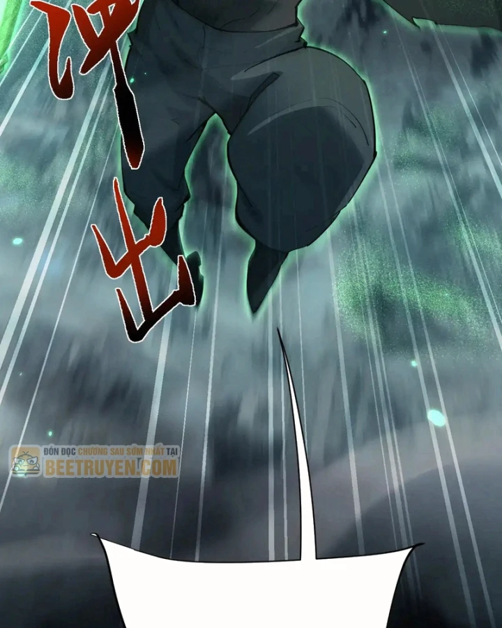 Toàn Chức Kiếm Tu Chapter 88 - 88