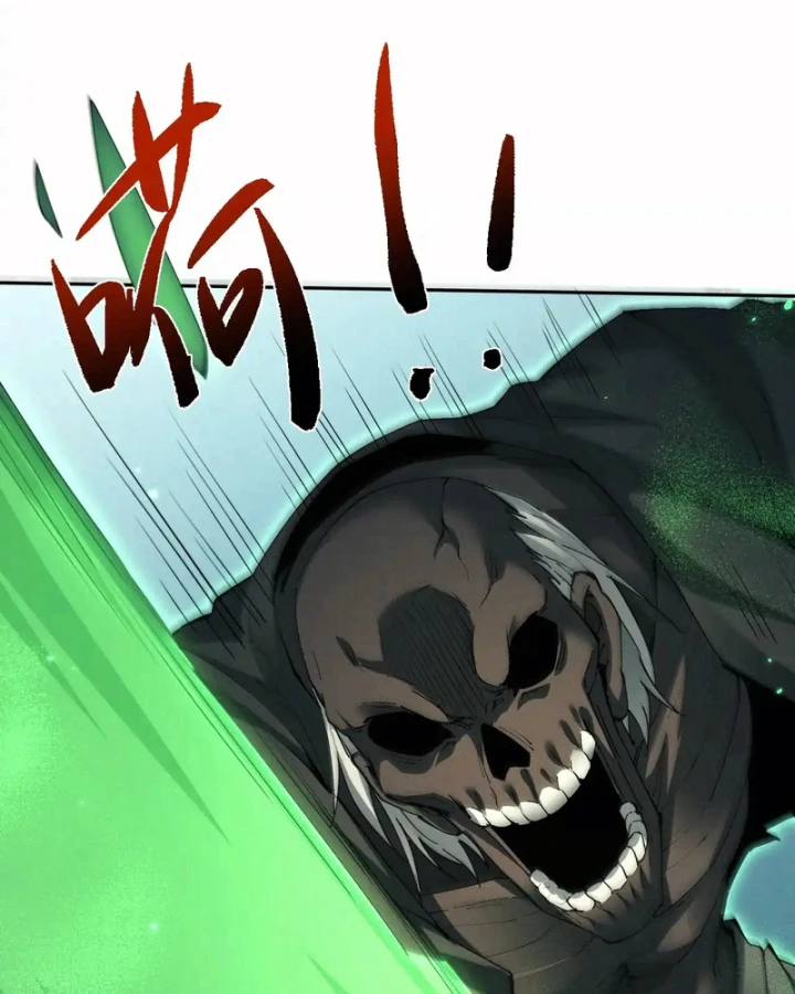 Toàn Chức Kiếm Tu Chapter 88 - 90