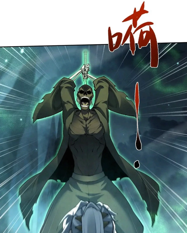 Toàn Chức Kiếm Tu Chapter 88 - 94