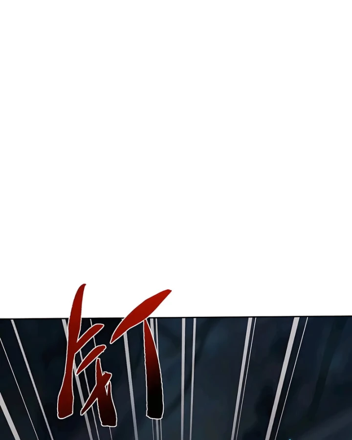 Toàn Chức Kiếm Tu Chapter 89 - 15