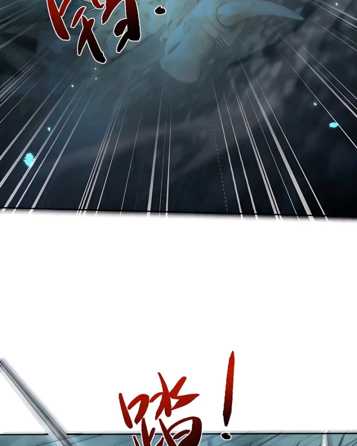 Toàn Chức Kiếm Tu Chapter 89 - 17