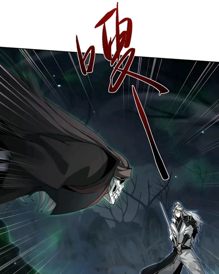 Toàn Chức Kiếm Tu Chapter 89 - 48