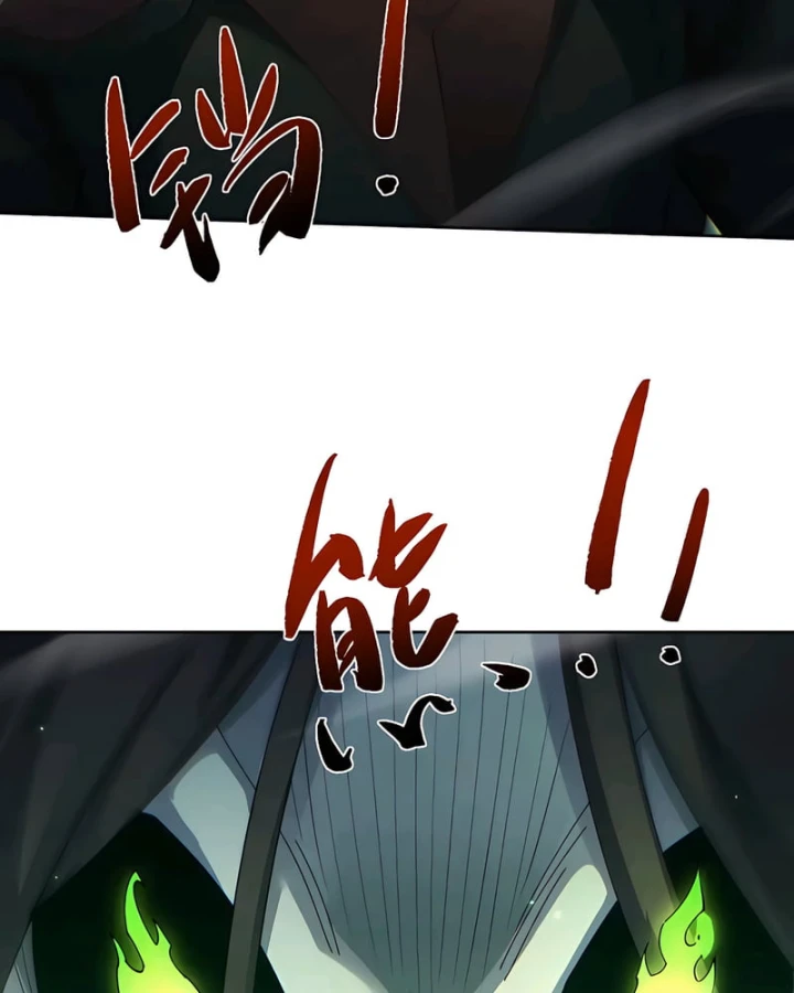 Toàn Chức Kiếm Tu Chapter 89 - 54