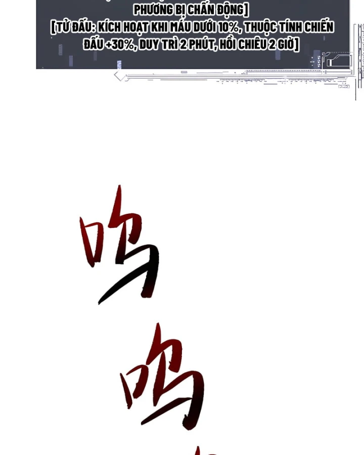 Toàn Chức Kiếm Tu Chapter 89 - 79